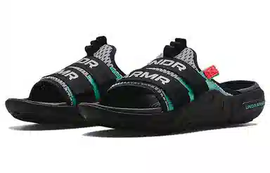 Under Armour Alpha Black Grey