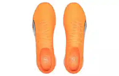 PUMA Ultra Ultimate Cage