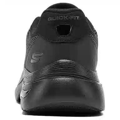 Skechers Arch Fit Black