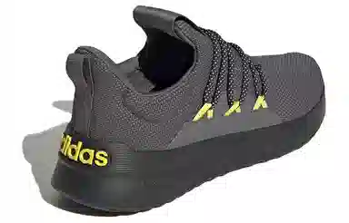 adidas Lite Racer Adapt 5.0