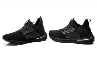 PUMA Ignite Limitless Sr