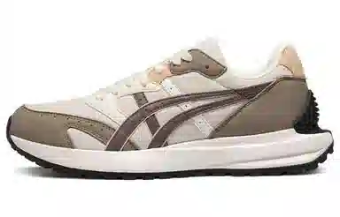 Asics Tarther Sc Brown