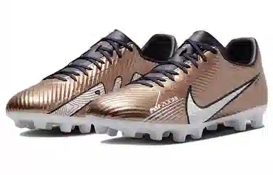Nike Zoom Mercurial Vapor 15 Academy HG Copper