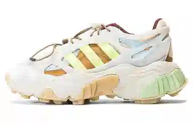 adidas Roverend Adventure Beige