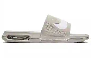 Nike Air Max Cirro Grey