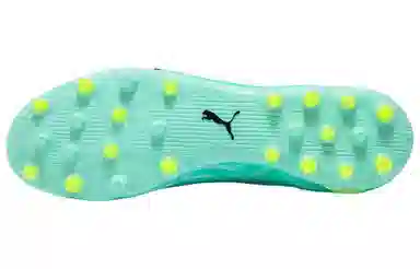 PUMA Ultra Ultimate MG Green