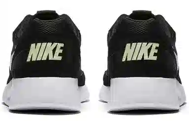 Nike Kaishi