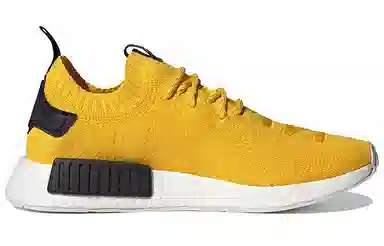 adidas NMD_R1 Primeknit
