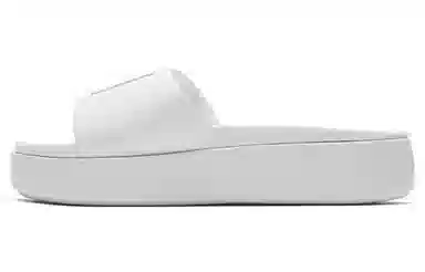 PUMA Platform Slide