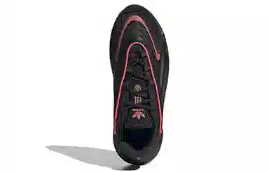 adidas Ozelia Black Pink