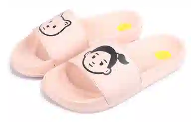 New Balance 200 Series