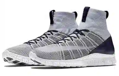 Nike Mercurial Superfly Pure Platinum