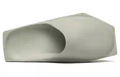 Jordan Hex Mule SP Grey