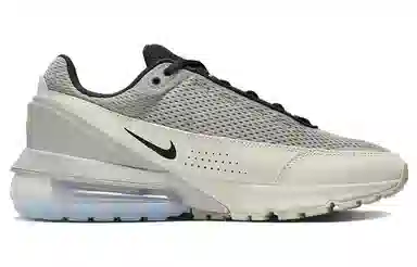 Nike Air Max Pulse White Grey