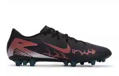 Nike Mercurial Vapor 16