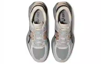 Asics Tarther Sc 2.0