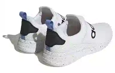 adidas Lite Racer Adapt 4.0