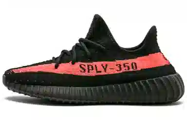 adidas Yeezy Boost 350 V2 Core Black Red