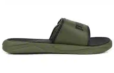 PUMA Royalcat Comfort Green