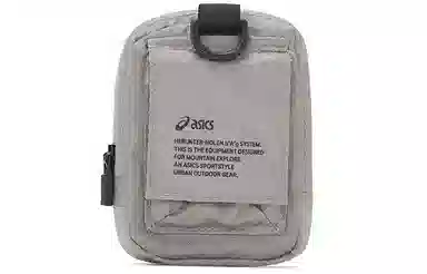 Asics Gel-Kahana TR V3 White Brown