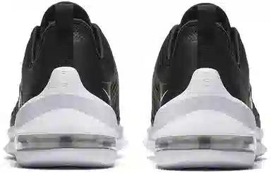 Nike Air Max Axis Black White