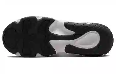 Nike Tech Hera Grey Red