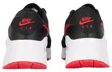 Nike Air Max Systm Black White Red
