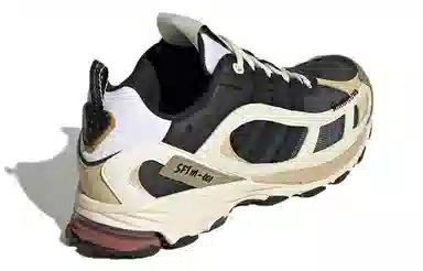 Song for the Mute x Adidas Shadowturf