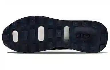 Nike Air Max Pre-Day Grey Green