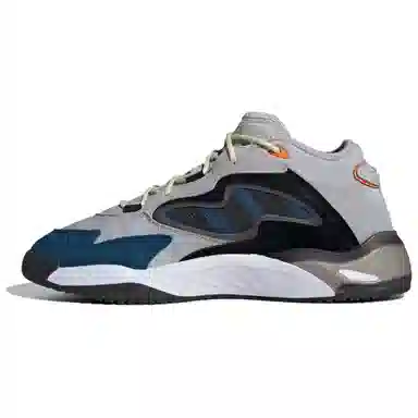 adidas Streetball 2.0 Grey Black