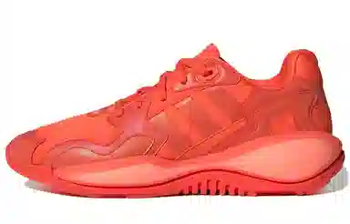 adidas ZX Alkyne Orange