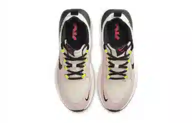 Nike Air Max Verona Guava Ice