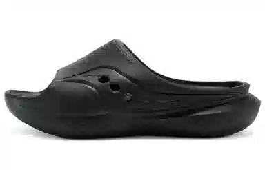 Saucony Cradle Black