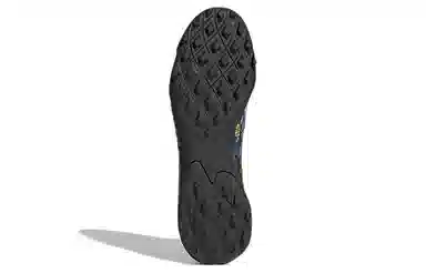 adidas Predator Freak.3 TF