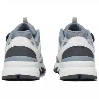 FILA Rayunite RS TR White