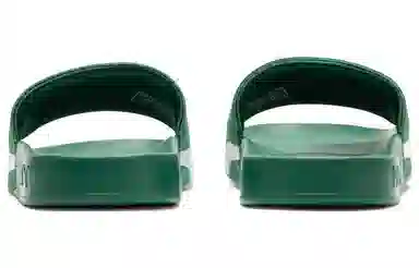 PUMA Leadcat 2.0 Suede Green