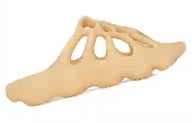 adidas Yeezy 450 Slide Cream