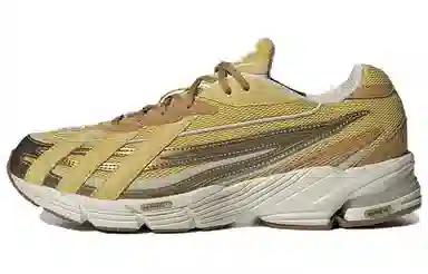 adidas Orketro Yellow Brown