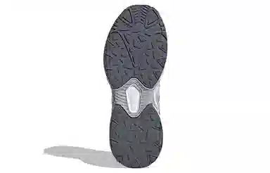 adidas Crazychaos Shadow 2.0