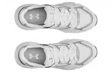 Under Armour Forge 96 Grey White