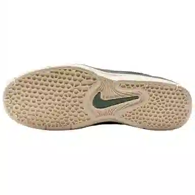 Nike Sb Vertebrae Green