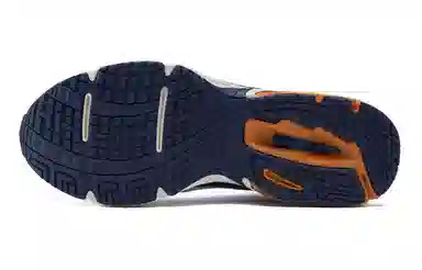 Mizuno Wave Solar V2 Light Grey