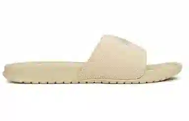 Stussy x Nike Benassi Slides Light Yellow