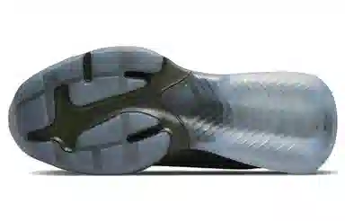 Jordan Air 200E SP "Kakashi"