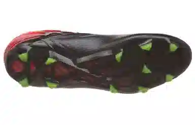 adidas Messi 15.1 FGAG