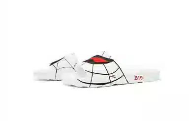 LiNing Parallel Universe Slides White