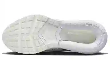 Nike Air Max Pulse White