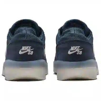 Nike SB PS8 Blue