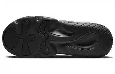 Nike Tech Hera Anthracite