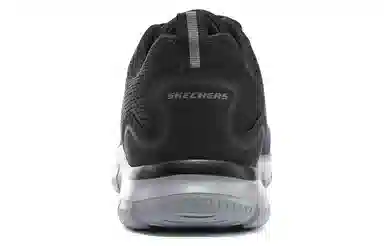 Skechers Track-Ripkent Carbon Black